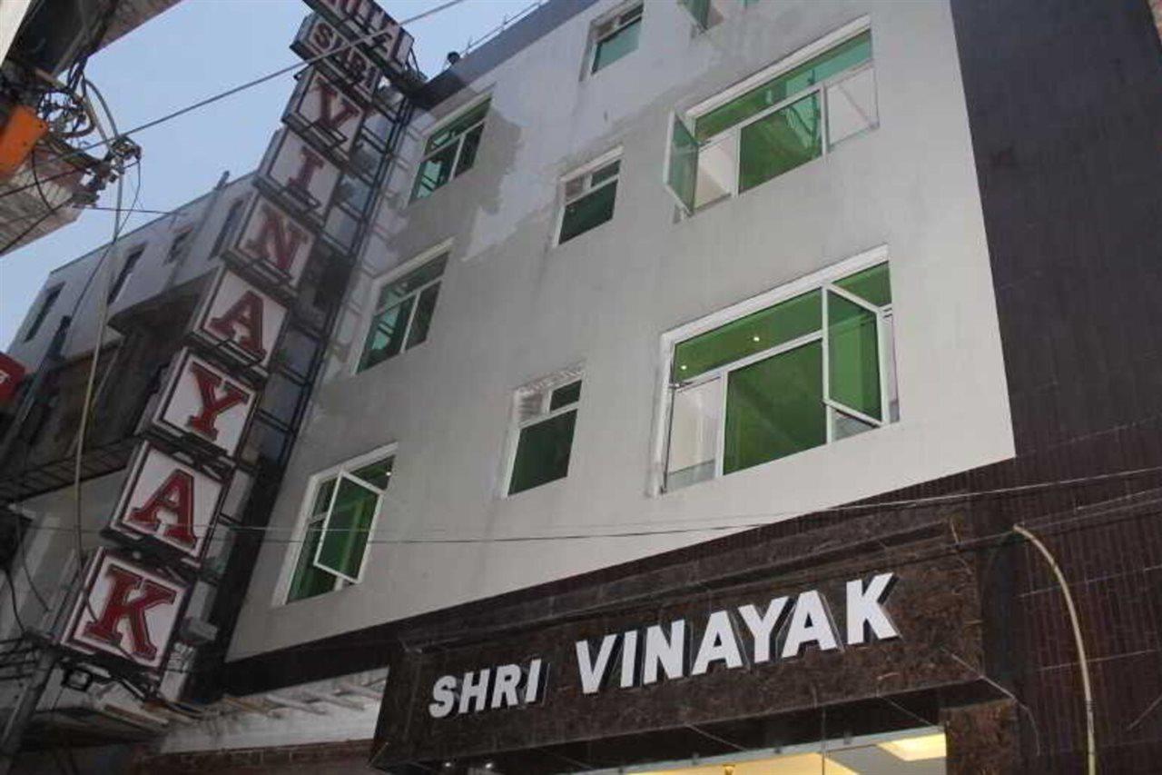 Hotel Shri Vinayak At New Delhi Railway Station-By Rcg Hotels Exterior photo